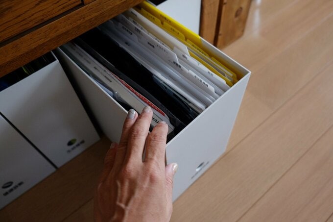 ファイルケース