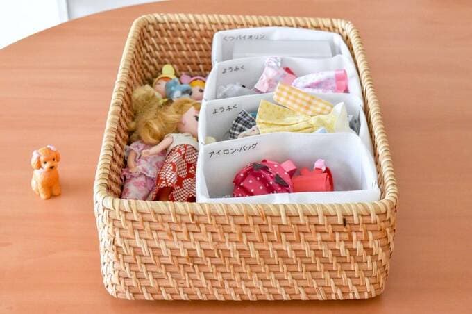 中にソフトケースを入れて仕切りにする