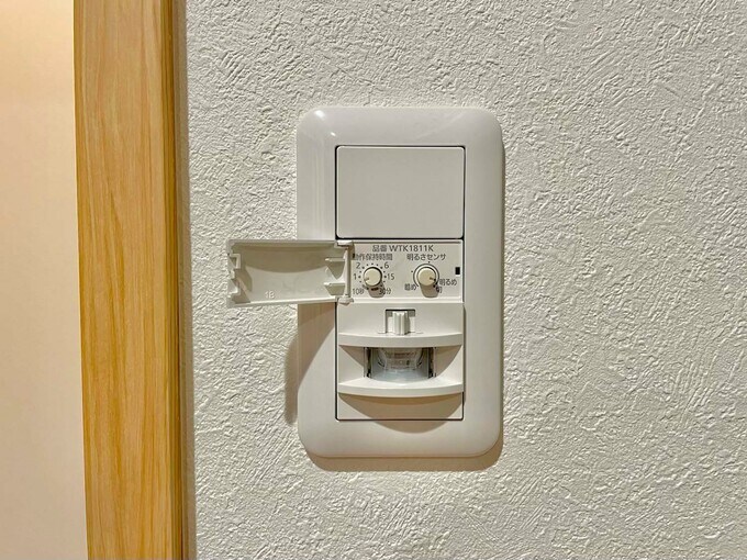 購入したスイッチ本体