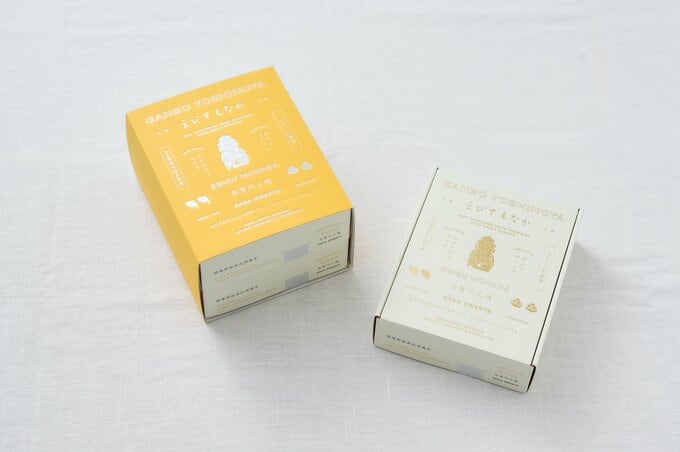 元祖吉野家本店「佐賀えびすもなか」 