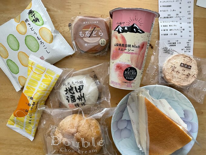 たくさんのお菓子