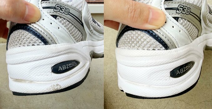 左：BEFORE、右：AFTER