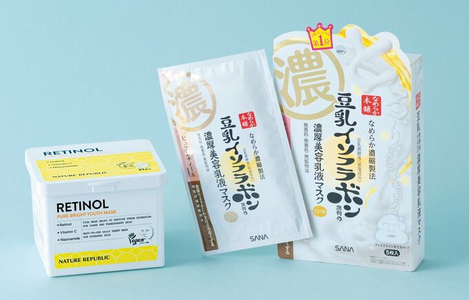 レチノールを配合したマスク