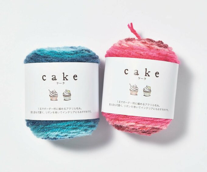 ケークピンク　ケークブルー