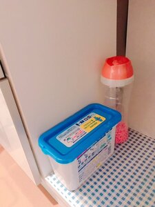 このスペースに2つしか入らないはずが