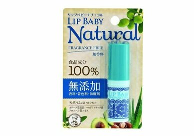 皮むけや荒れに効果あり！美容化学者・かずのすけおすすめリップケアアイテム