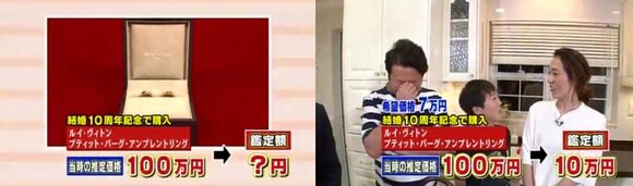 6月1日OAレスポンス資料5