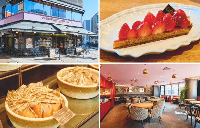 トゥーストゥース