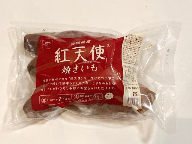 焼きイモ