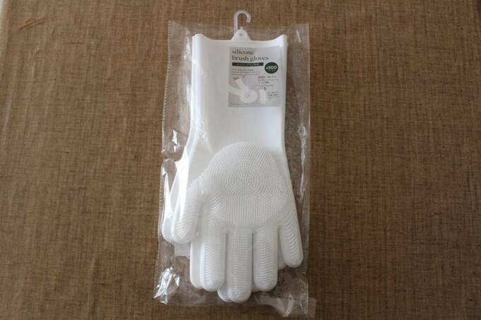 袋に入ったシリコンブラシ手袋
