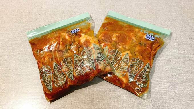 保存袋に入っている下味肉