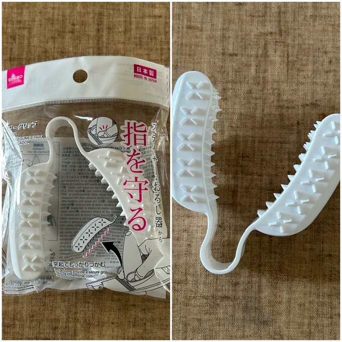 スライサーグリップ