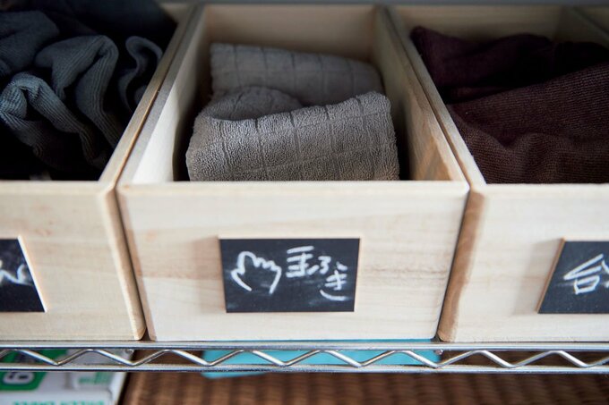 収納箱に入った手ふき