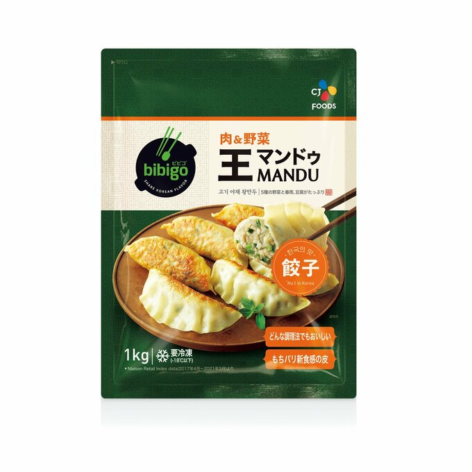 春雨や豆腐も入ってヘルシー