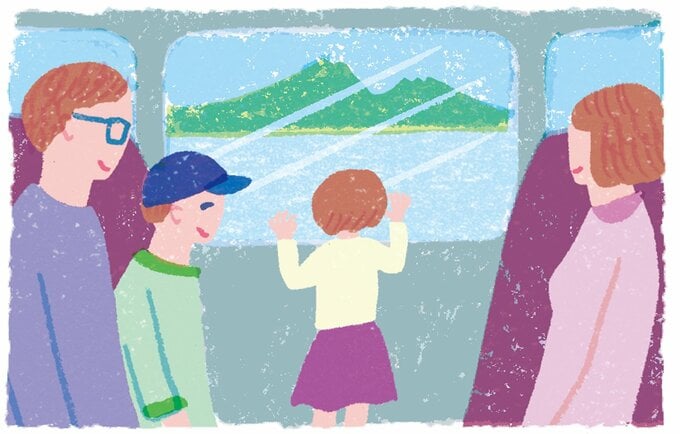 家族旅行中のイラスト