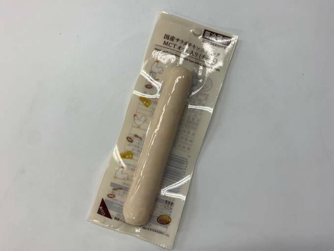 国産サラダチキンスティック