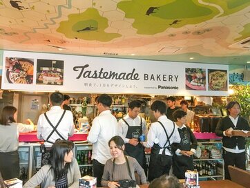 「Tastemade」のおしゃれメニューを試食！ホームベーカリーとコーヒーメーカーがいい仕事してましたよ！