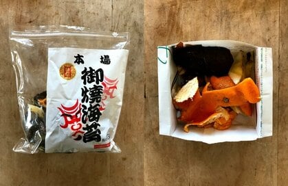 生ゴミ処理にチラシや食品袋を活用するコツ。においも気にならない