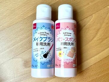 ダイソーの「110円洗剤」が優秀。メイクブラシ＆スポンジの汚れ落ちを本音レビュー
