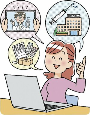 医療プラットフォーム 「GMOクリニック・マップ」「薬局24 byGMO」が登場