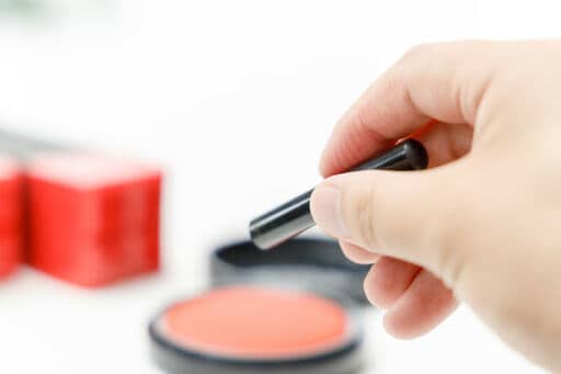 境界確認書を作成