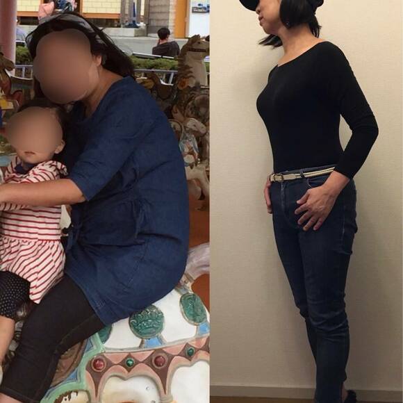 ビフォーアフター