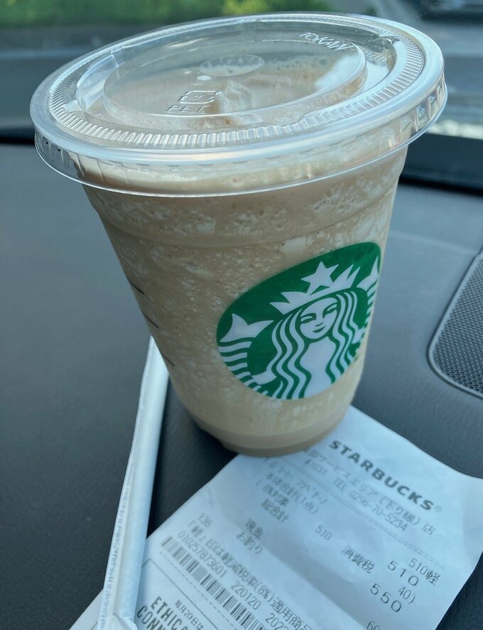 コーヒーフラペチーノ