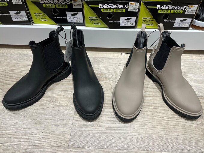 レディース防水サファリサイドゴア