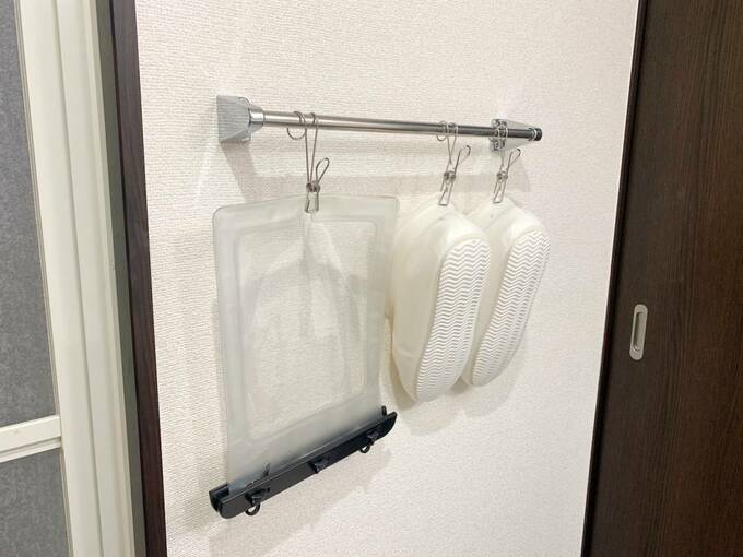 バスブーツなど