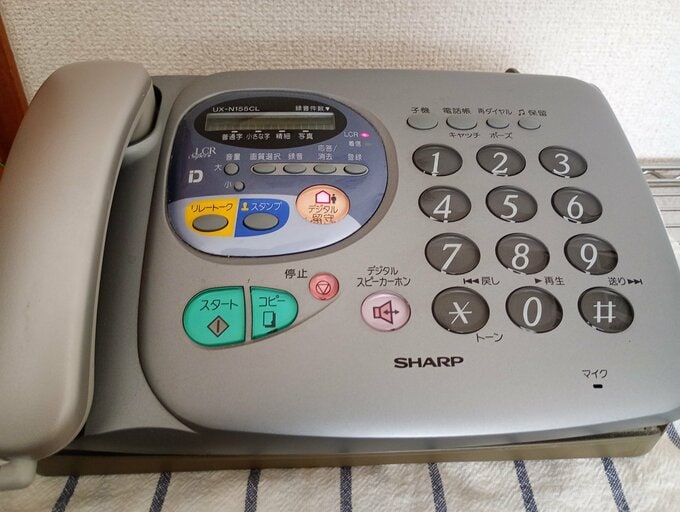 FAX付き電話機