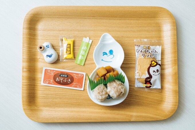 崎陽軒の工場見学のお土産