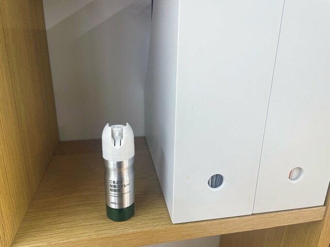 ごきぶり駆除スプレー 隙間用