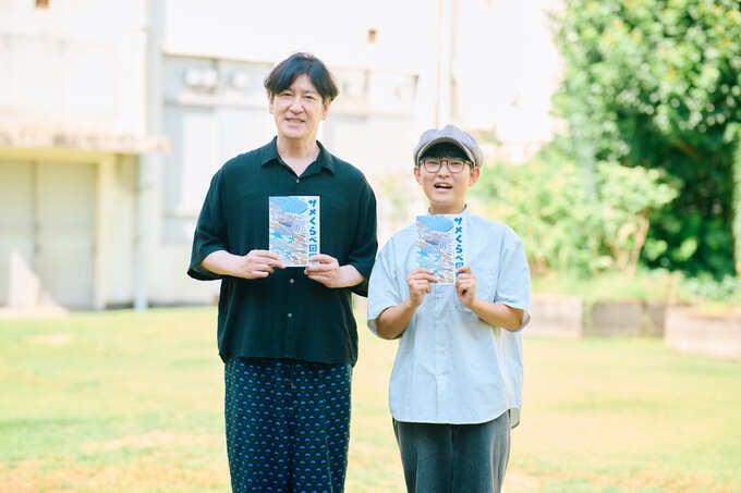 サメを愛してやまないふたりが、その魅力を語りつくします