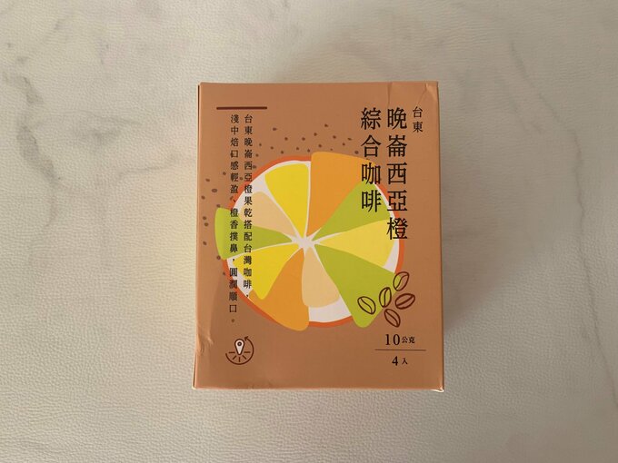 中国語のパッケージ