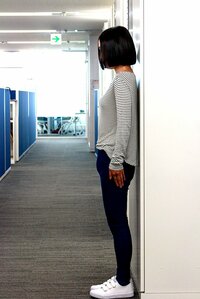 立ち方ひとつで見た目が変わった!
