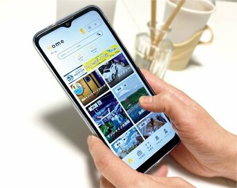 GWの家族レジャーもグッとおトクに！今すぐ使いたい話題のサブスク