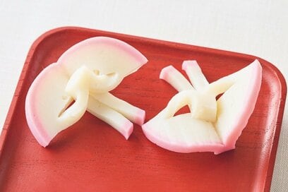 お正月の「飾り切り」。4つだけ覚えれば、料理がぐっとランクアップ