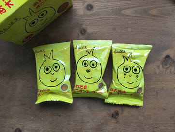 白いご飯が止まらなくなる！お弁当にもぴったりのアイテム