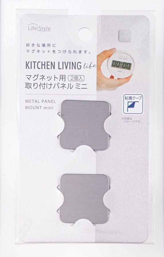 マグネット用取付パネル