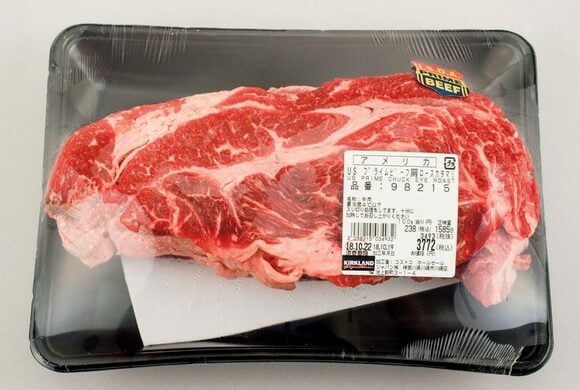 肩ロースかたまり