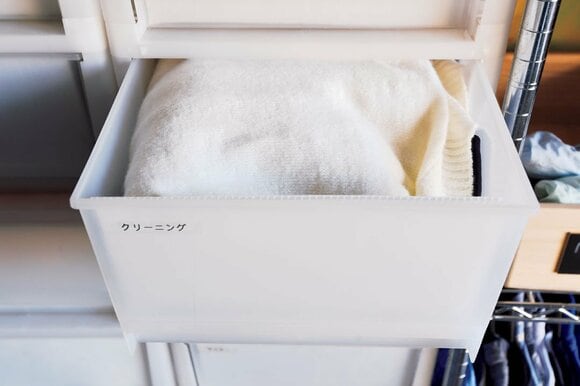 クリーニングの一時置き場