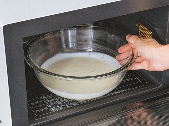 電子レンジに入れる