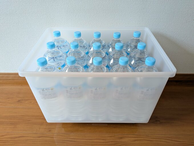水のストック