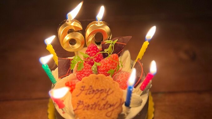 60歳のバースデーケーキ