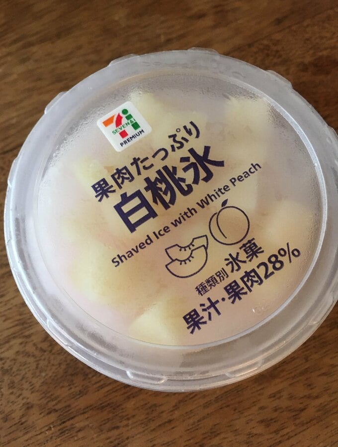 果肉たっぷり白桃氷215m