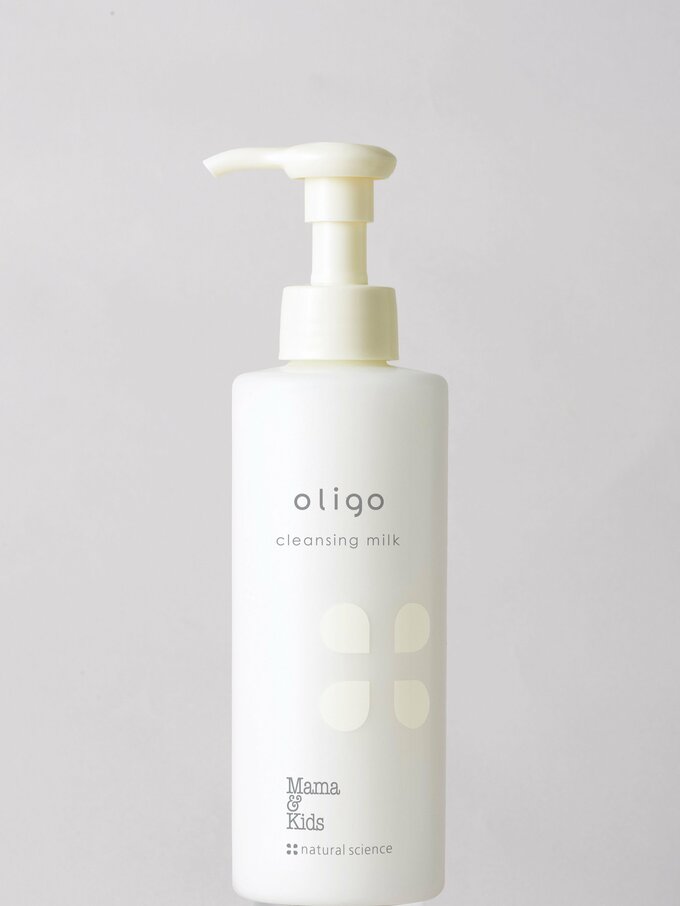 オリゴクレンジングミルク