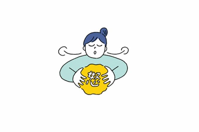 怒りを上手くコントロールする女性のイラスト