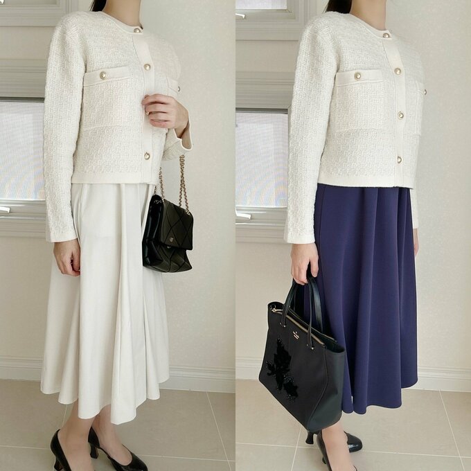 スカート合わせ