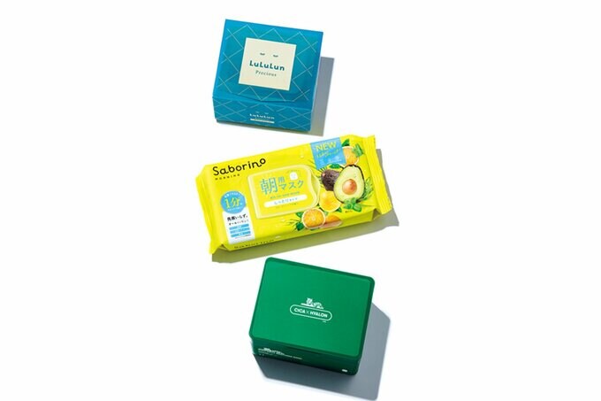 シートマスク3種