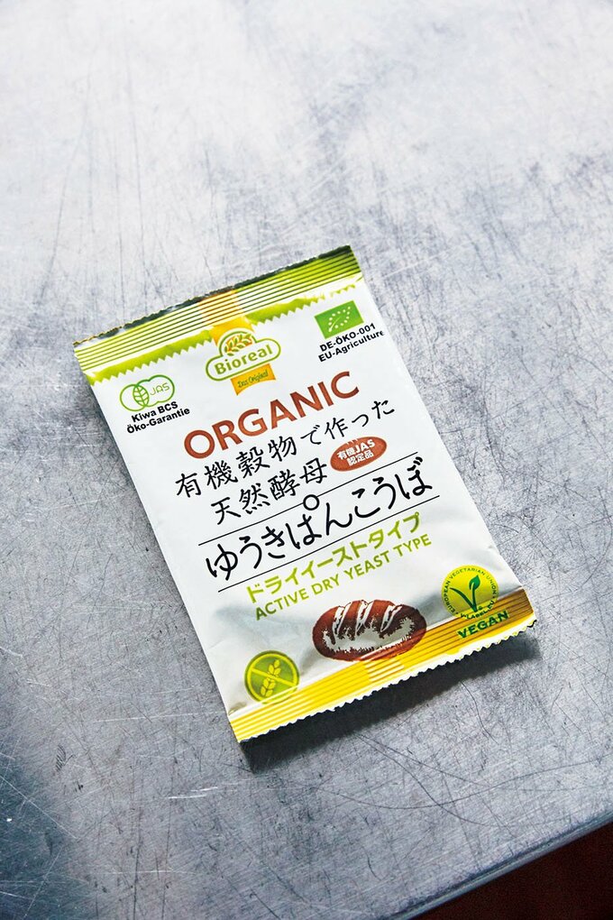 有機パン酵母